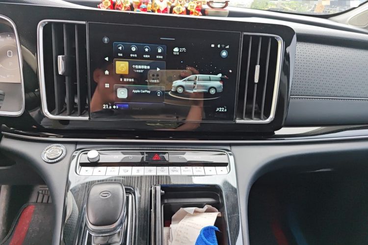 Used GAC Trumpchi M8 2021 Master Series 390T Prestige Edition Audio And AC Panel