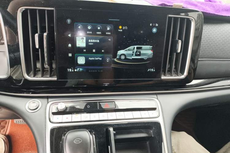 Used GAC Trumpchi M8 2021 Lingxiu Series 390T Ultimate Edition Audio And AC Panel