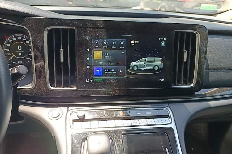 Used GAC Trumpchi M8 2021 Lingxiu Series 390T Deluxe Edition Audio And AC Panel