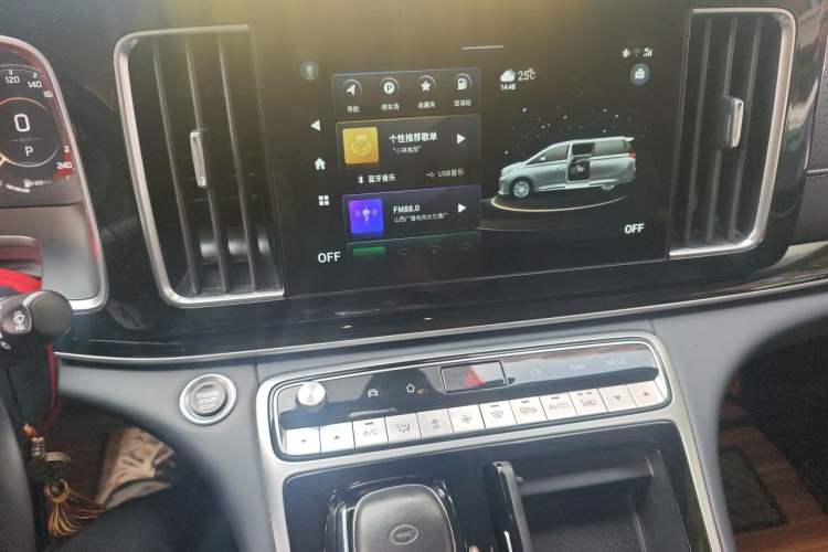 Used GAC Trumpchi M8 2021 Master Series 390T Ultimate Edition Audio And AC Panel