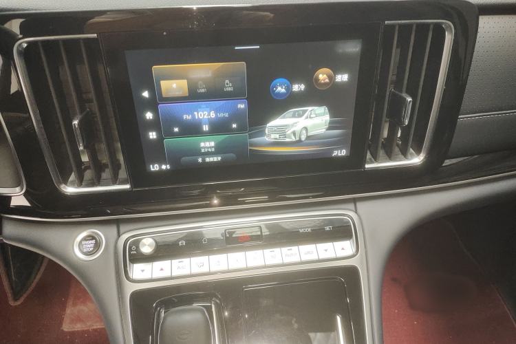 Used GAC Trumpchi M8 2021 Revised Version Lingxiu Series 390T Luxury Edition Audio And AC Panel