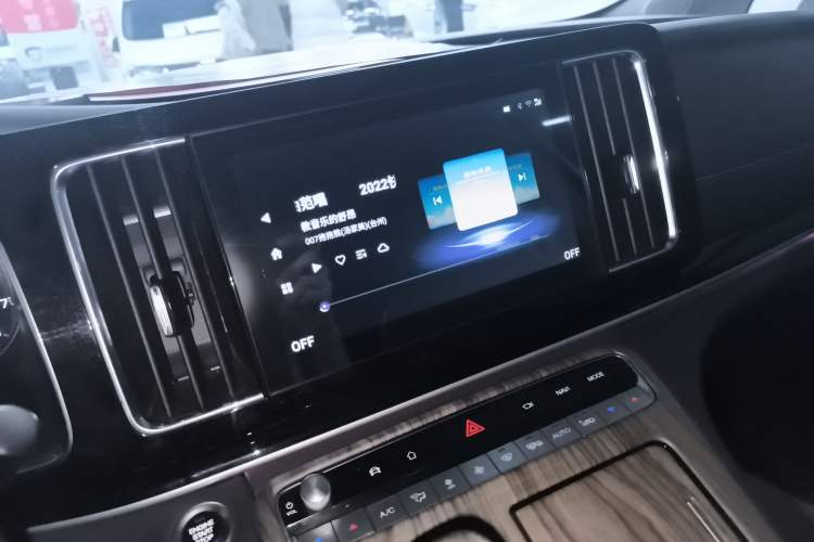 Used GAC Trumpchi M8 2021 Lingxiu Series 390T Ultimate Edition Audio And AC Panel