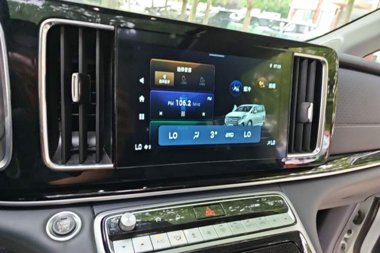 Used GAC Trumpchi M8 2021 Lingxiu Series 390T Deluxe Edition Audio And AC Panel