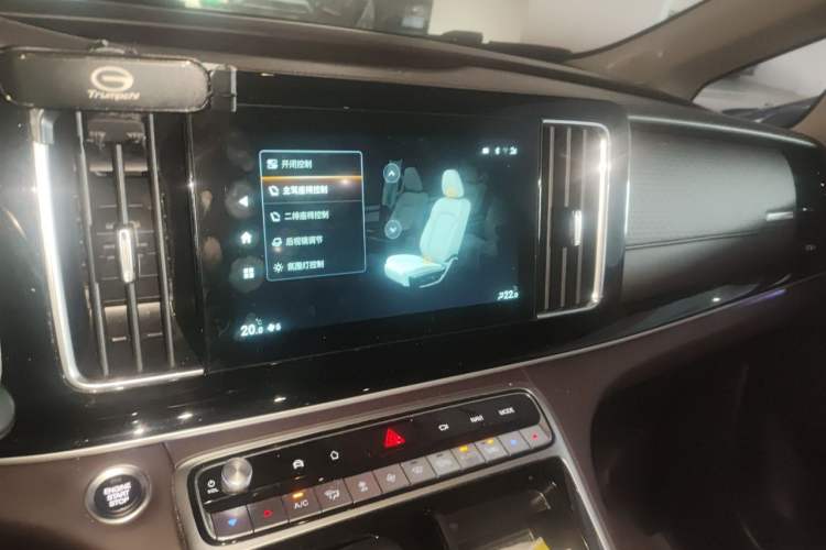 Used GAC Trumpchi M8 2021 Master Series 390T Ultimate Edition Audio And AC Panel