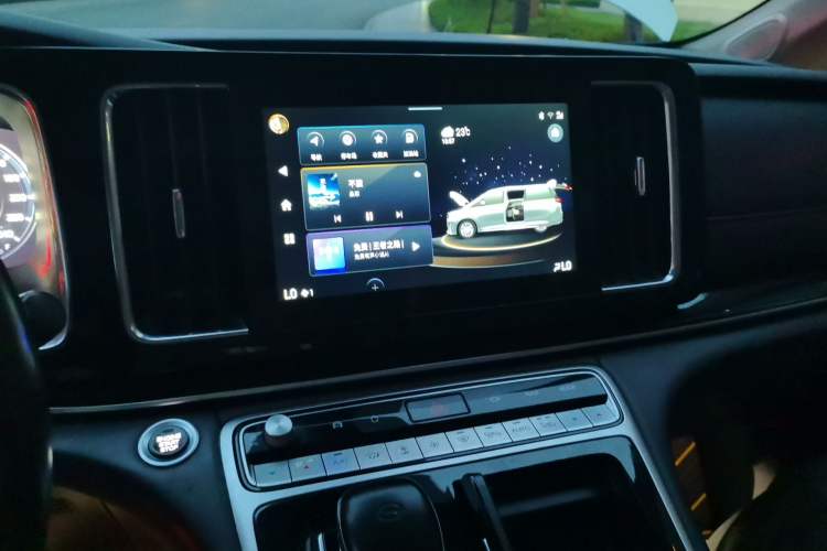 Used GAC Trumpchi M8 2021 Master Series 390T Ultimate Edition Audio And AC Panel