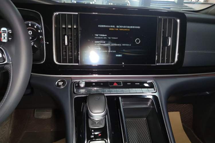Used GAC Trumpchi M8 2021 Lingxiu Series 390T Deluxe Edition Audio And AC Panel