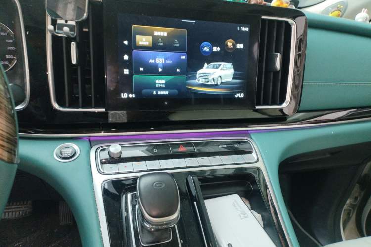 Used GAC Trumpchi M8 2021 Lingxiu Series 390T Deluxe Edition Audio And AC Panel