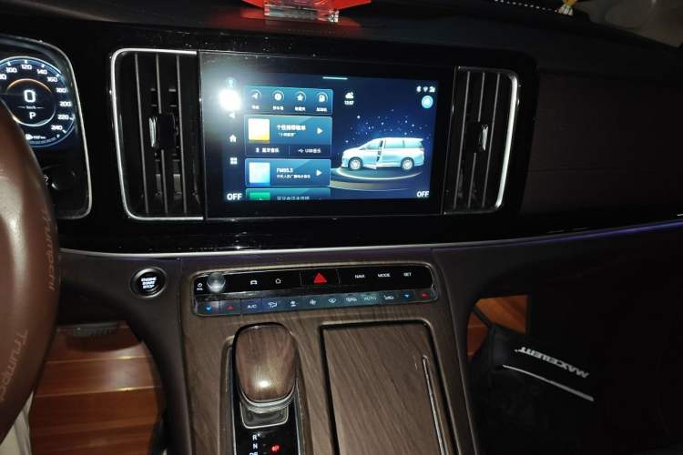 Used GAC Trumpchi M8 2021 Lingxiu Series 390T Deluxe Edition Audio And AC Panel