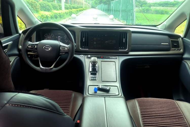 Used GAC Trumpchi M8 2021 Master Series 390T Ultimate Edition Center Console