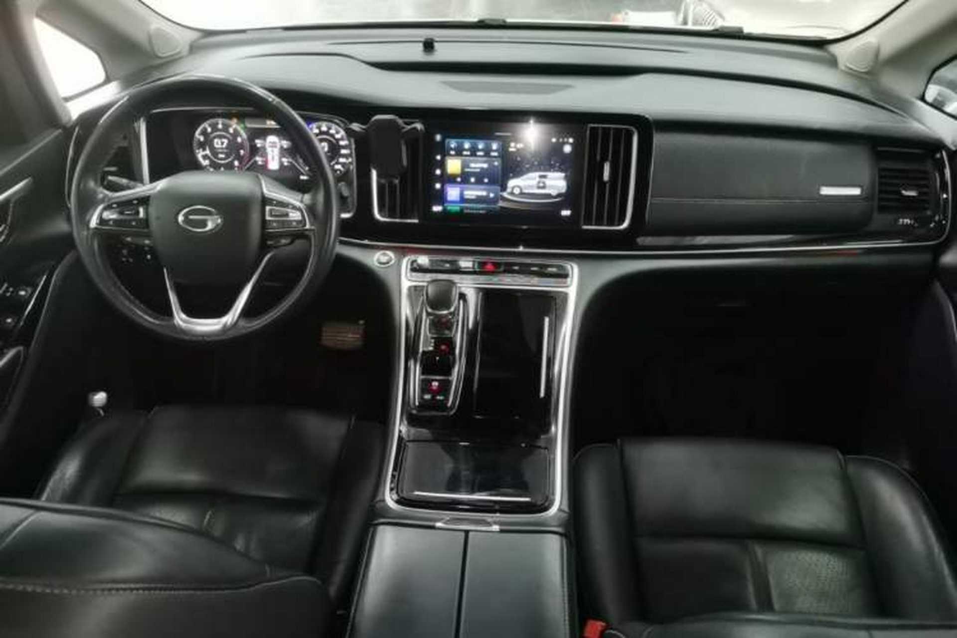 Used GAC Trumpchi M8 2021 Lingxiu Series 390T Ultimate Edition Center Console