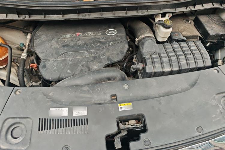 Used GAC Trumpchi M8  Engine Bay