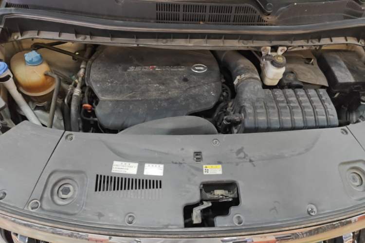 Used GAC Trumpchi M8 2021 Master Series 390T Ultimate Edition Engine Bay