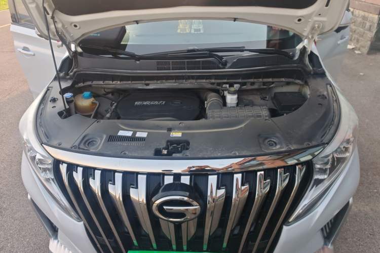 Used GAC Trumpchi M8 2021 Master Series 390T Ultimate Edition Engine Bay