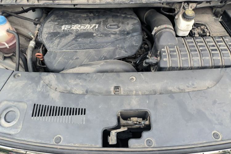 Used GAC Trumpchi M8 2021 Master Series 390T Prestige Edition Engine Bay