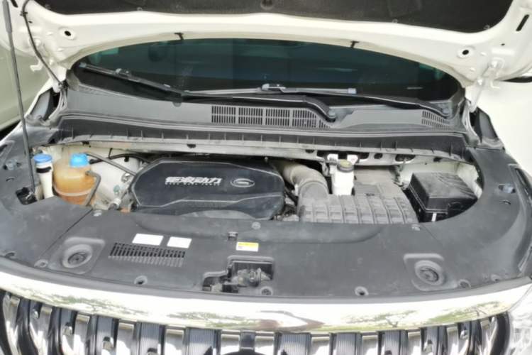 Used GAC Trumpchi M8 2021 Master Series 390T Prestige Edition Engine Bay