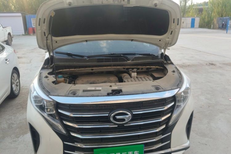 Used GAC Trumpchi M8 2021 Lingxiu Series 390T Luxury Edition Engine Bay