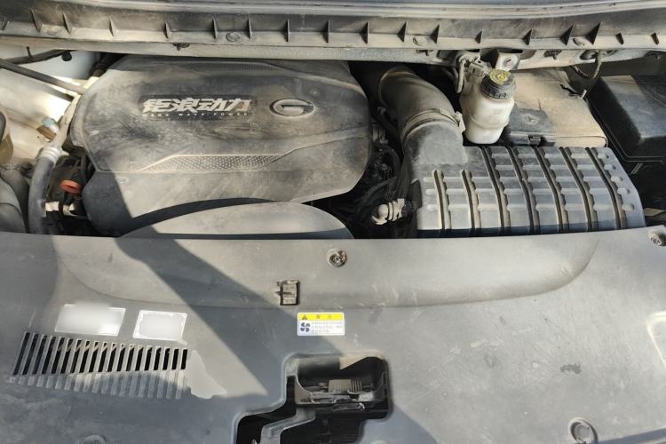 Used GAC Trumpchi M8 2021 Lingxiu Series 390T Ultimate Edition Engine Bay