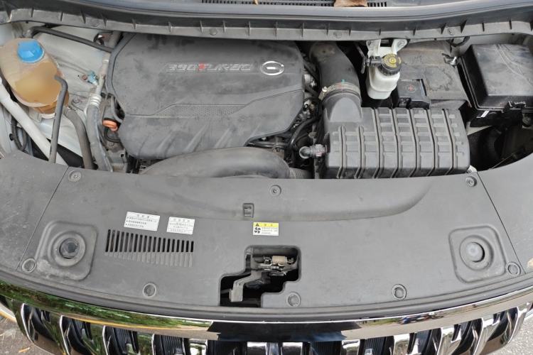 Used GAC Trumpchi M8 2021 Master Series 390T Ultimate Edition Engine Bay
