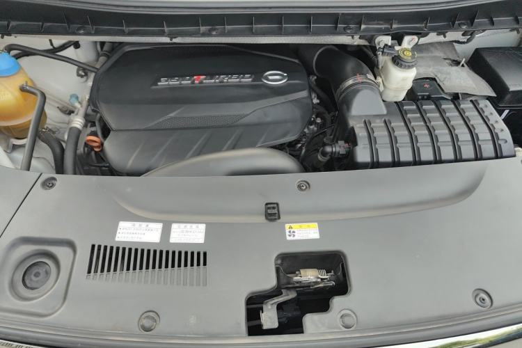 Used GAC Trumpchi M8 2021 Master Series 390T Ultimate Edition Engine Bay