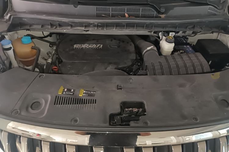 Used GAC Trumpchi M8 2021 Master Series 390T Prestige Edition Engine Bay