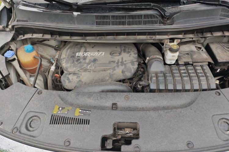 Used GAC Trumpchi M8 2021 Lingxiu Series 390T Deluxe Edition Engine Bay