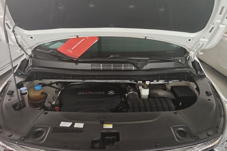 Used GAC Trumpchi M8 2021 Master Series 390T Ultimate Edition Engine Bay