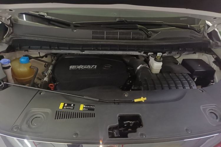 Used GAC Trumpchi M8 2021 Lingxiu Series 390T Ultimate Edition Engine Bay