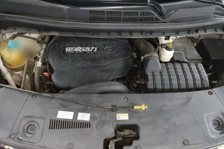 Used GAC Trumpchi M8 2021 Master Series 390T Ultimate Edition Engine Bay