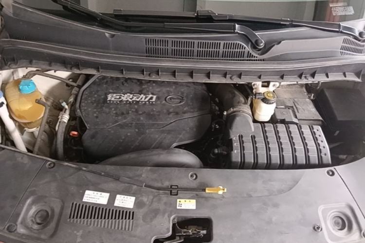 Used GAC Trumpchi M8 2021 Master Series 390T Ultimate Edition Engine Bay