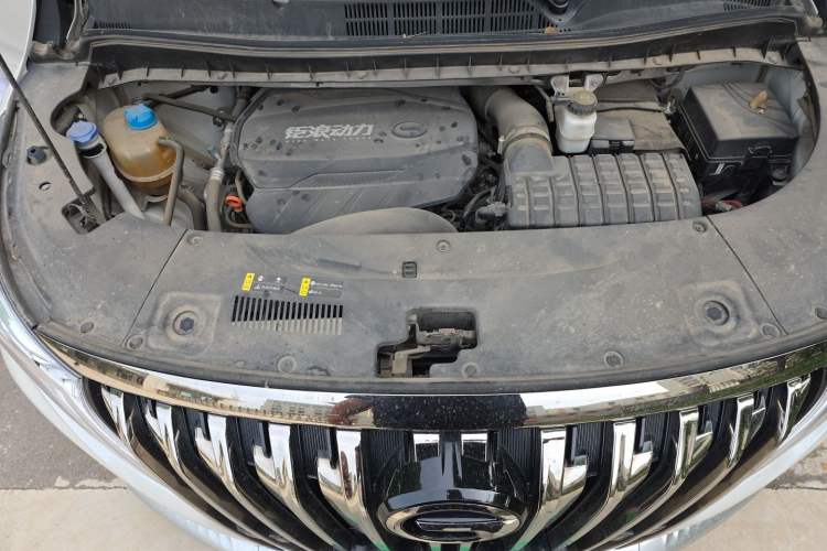 Used GAC Trumpchi M8 2021 Master Series 390T Ultimate Edition Engine Bay