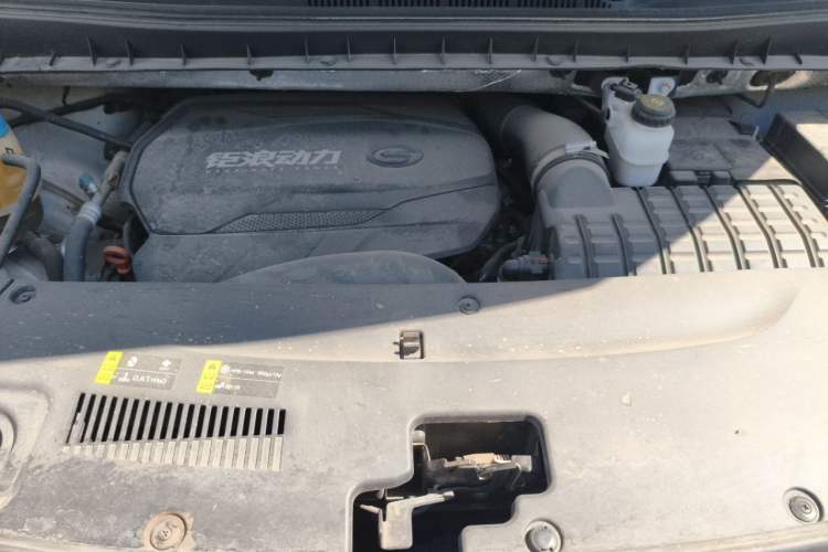 Used GAC Trumpchi M8 2021 Lingxiu Series 390T Deluxe Edition Engine Bay