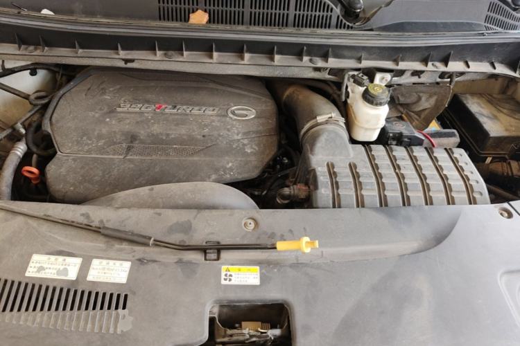 Used GAC Trumpchi M8 2021 Master Series 390T Ultimate Edition Engine Bay