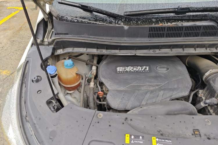 Used GAC Trumpchi M8 2021 Lingxiu Series 390T Deluxe Edition Engine Bay Right
