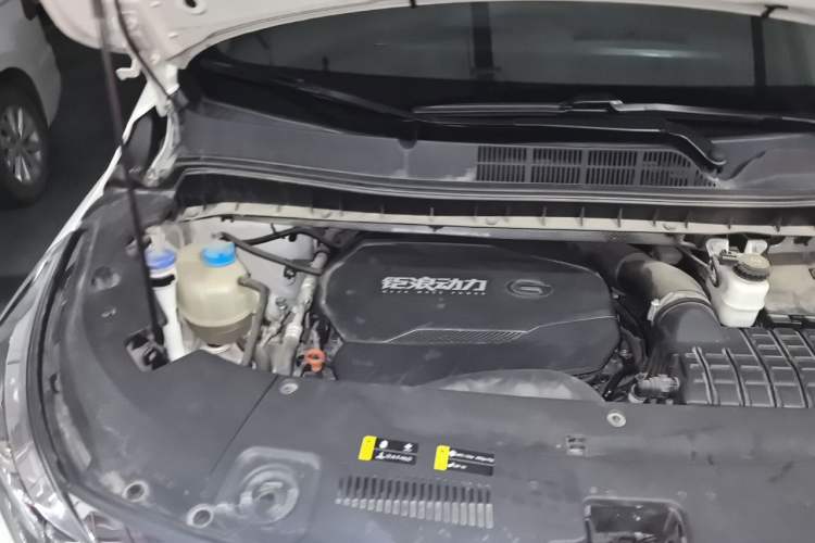 Used GAC Trumpchi M8 2021 Lingxiu Series 390T Ultimate Edition Engine Bay Right