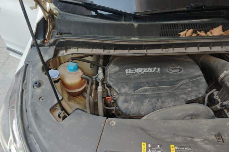 Used GAC Trumpchi M8 2021 Lingxiu Series 390T Deluxe Edition Engine Bay Right