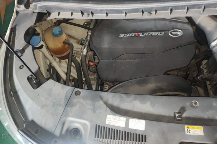 Used GAC Trumpchi M8 2021 Lingxiu Series 390T Ultimate Edition Engine Bay Right