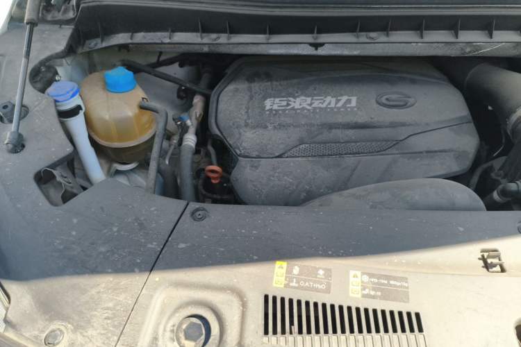 Used GAC Trumpchi M8 2021 Lingxiu Series 390T Deluxe Edition Engine Bay Right