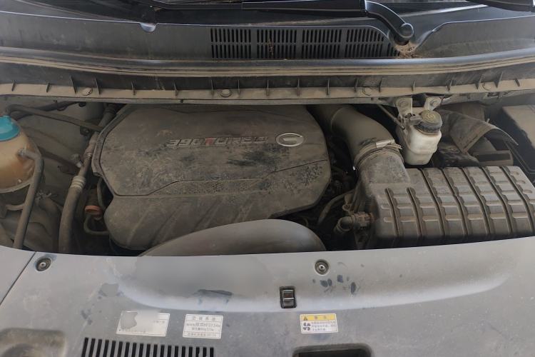 Used GAC Trumpchi M8 2021 Lingxiu Series 390T Ultimate Edition Engine Bay