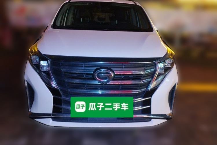 Used GAC Trumpchi M8 2021 Lingxiu Series 390T Luxury Edition Front
