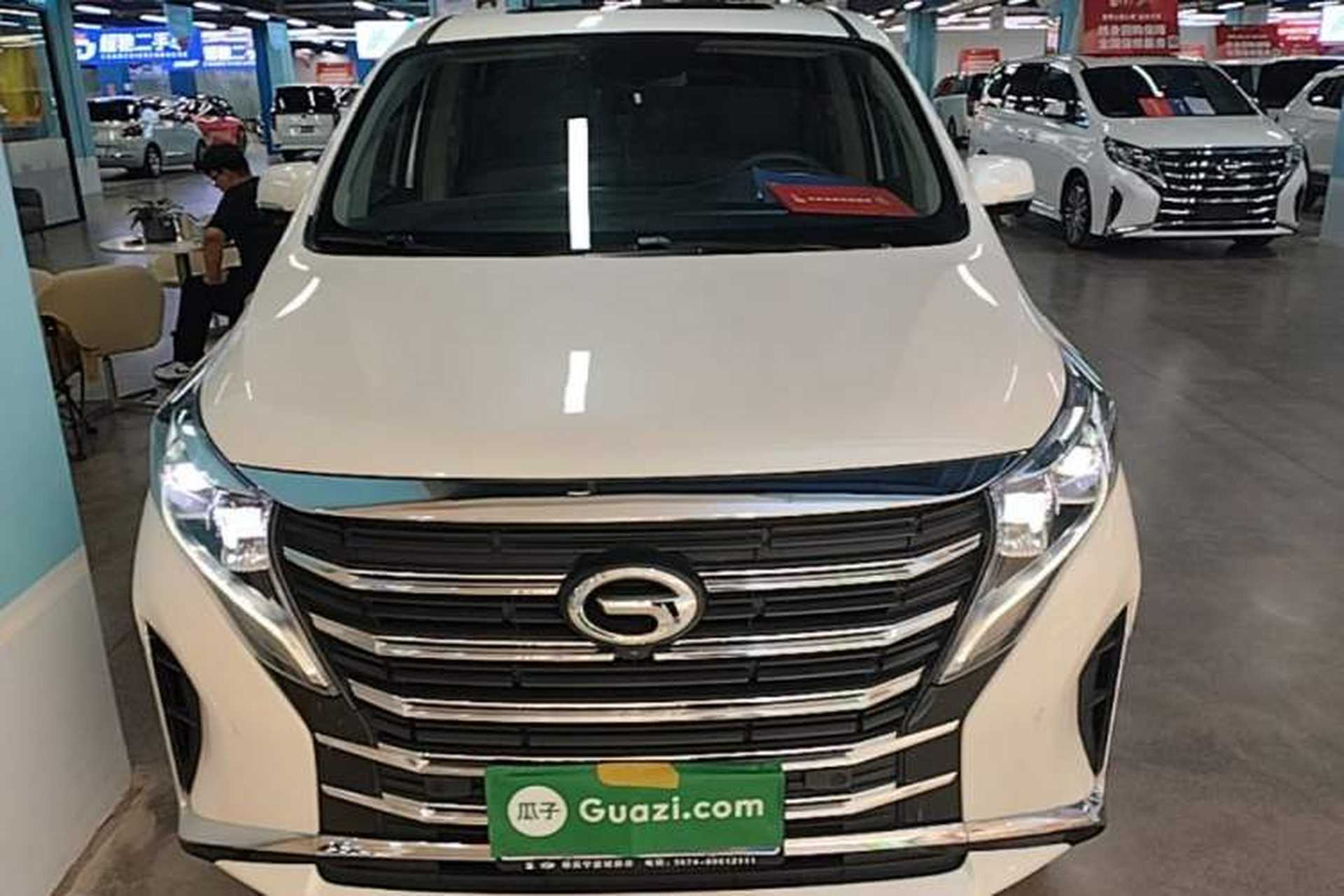 Used GAC Trumpchi M8 2021 Lingxiu Series 390T Ultimate Edition Front