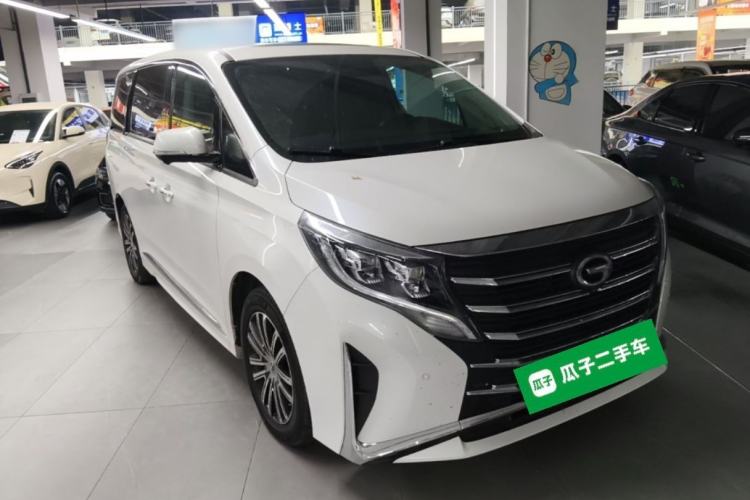 Used GAC Trumpchi M8 2021 Lingxiu Series 390T Ultimate Edition Front Right 45 Deg