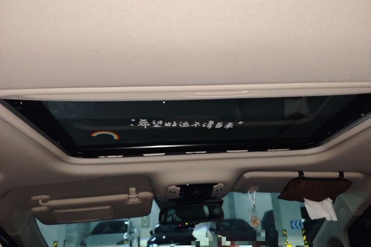 Used GAC Trumpchi M8 2021 Lingxiu Series 390T Deluxe Edition Headliner