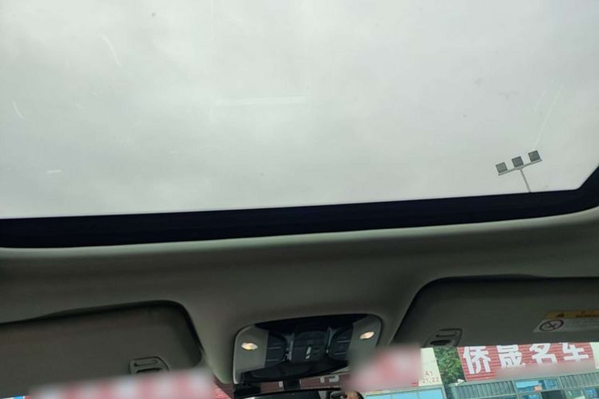 Used GAC Trumpchi M8 2021 Lingxiu Series 390T Deluxe Edition Headliner