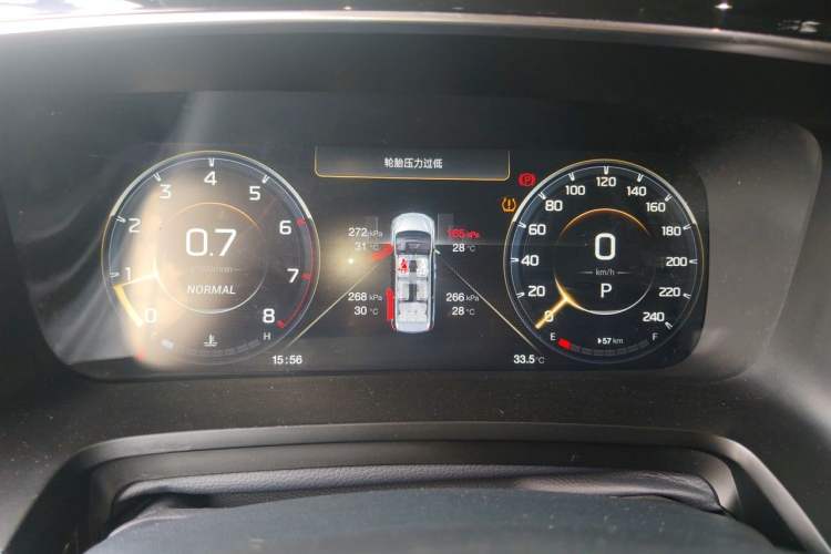 Used GAC Trumpchi M8 2021 Master Series 390T Ultimate Edition Instrument Cluster
