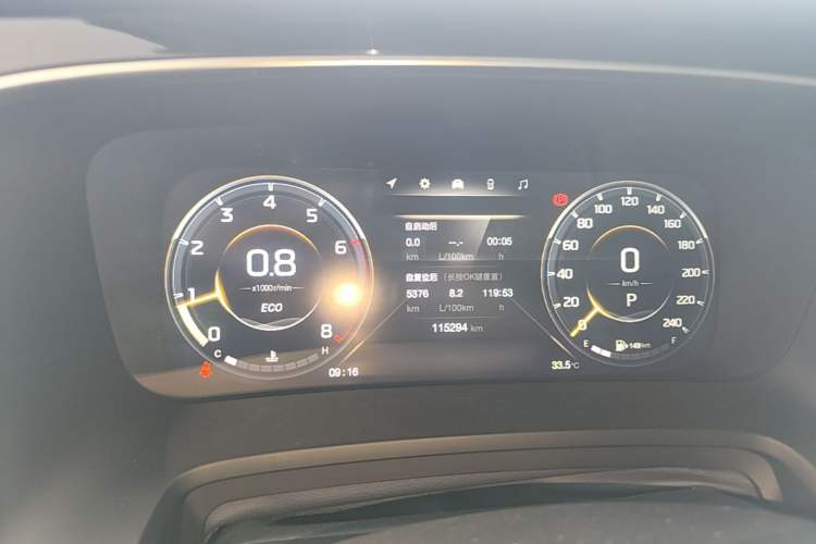 Used GAC Trumpchi M8 2021 Lingxiu Series 390T Ultimate Edition Instrument Cluster