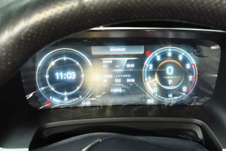 Used GAC Trumpchi M8 2021 Lingxiu Series 390T Ultimate Edition Instrument Cluster