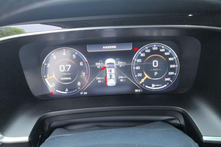 Used GAC Trumpchi M8 2021 Master Series 390T Ultimate Edition Instrument Cluster
