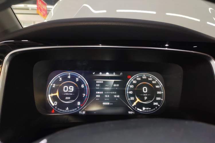 Used GAC Trumpchi M8 2021 Lingxiu Series 390T Deluxe Edition Instrument Cluster