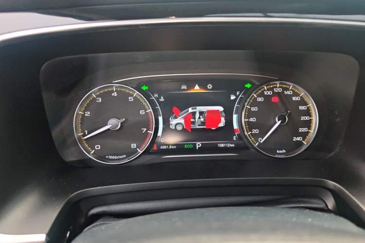 Used GAC Trumpchi M8  Instrument Cluster