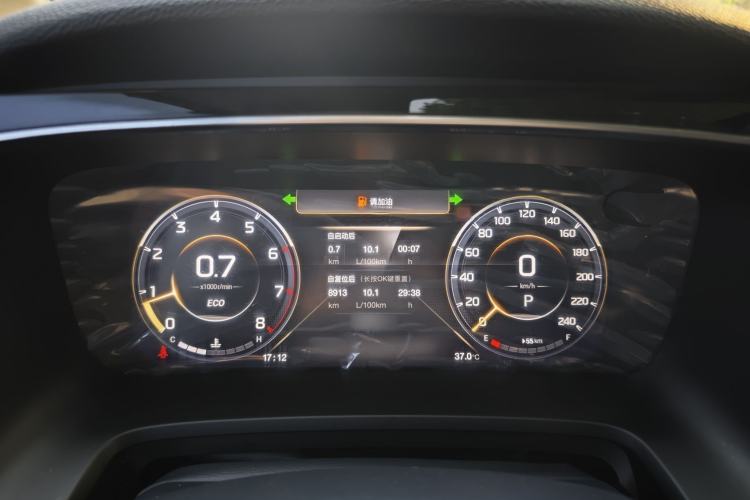 Used GAC Trumpchi M8 2021 Lingxiu Series 390T Ultimate Edition Instrument Cluster